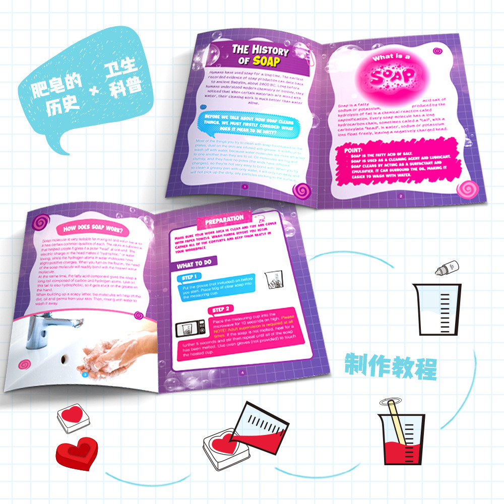 Kit de fabrication de savon DI - Science Toys Diy avis et prix